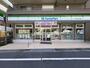 コンビニ　ファミリーマート 代々木三丁目店（コンビニ）まで344m