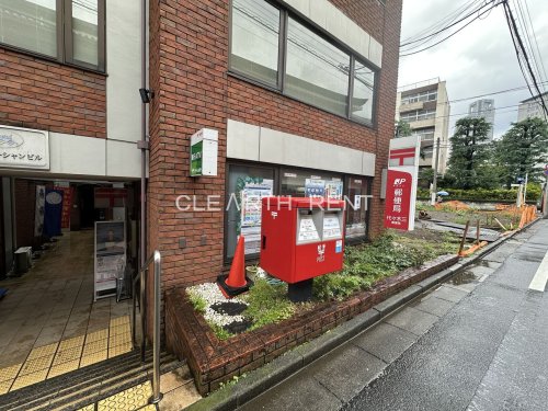 郵便局　代々木三郵便局（郵便局）まで579m