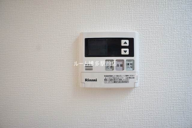その他設備　同型イメージ