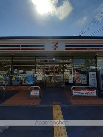 コンビニ　セブンイレブン上馬２丁目店（コンビニ）まで92m