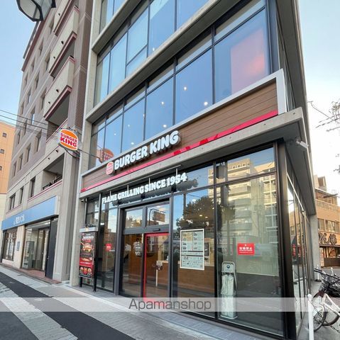 飲食店　バーガーキング西田辺駅前店（飲食店）まで30m