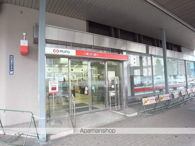 銀行　（株）三菱ＵＦＪ銀行／上前津支店（銀行）まで561m