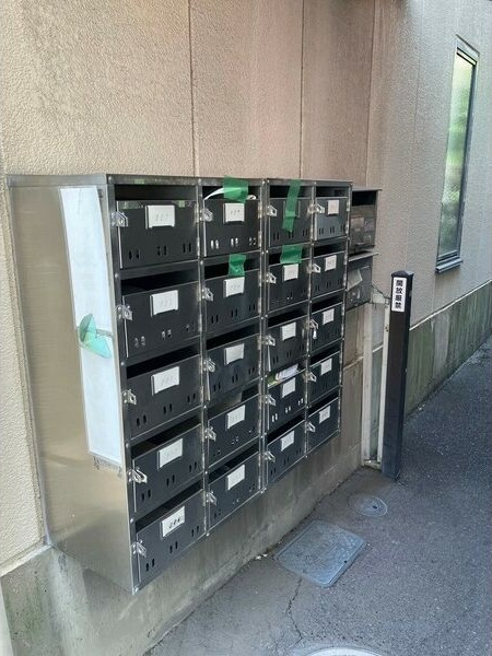 その他共有部分