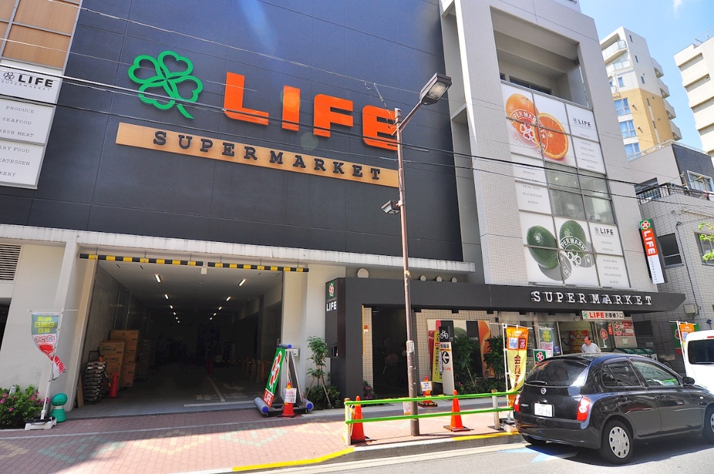 スーパー　ライフ 新御徒町店（スーパー）まで556m