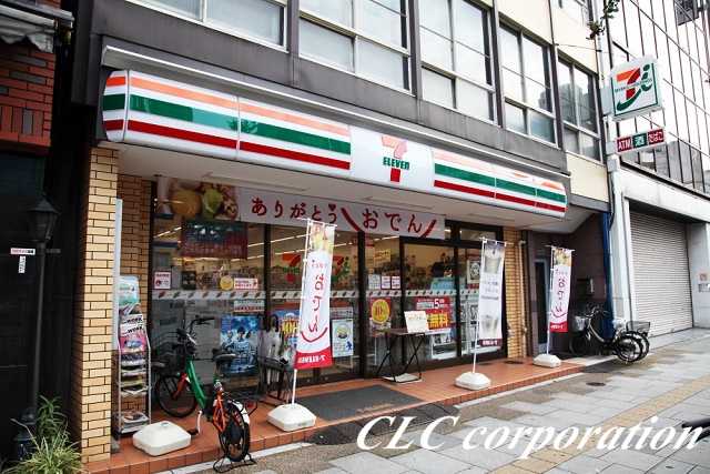 コンビニ　セブンイレブン 台東元浅草店（コンビニ）まで221m