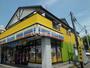 コンビニ　ミニストップ下矢切栄町店（コンビニ）まで421m