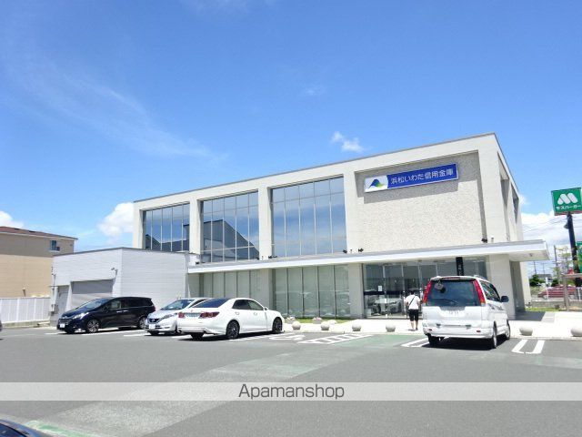 銀行　浜松いわた信用金庫　三島支店（銀行）まで162m