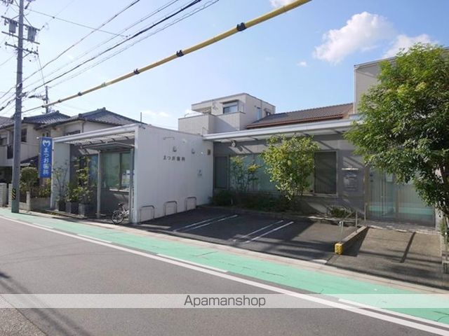 病院　まつお歯科（病院）まで1973m