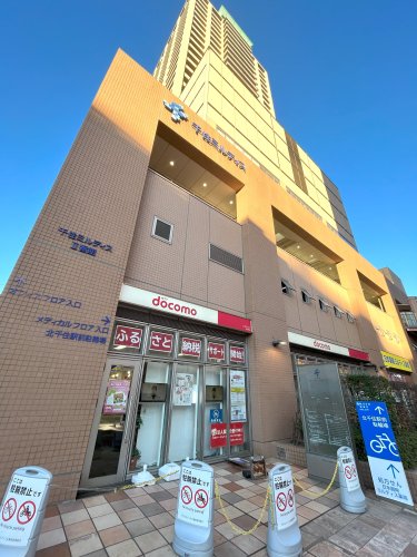 病院　ミルディス内科・胃腸科クリニック（病院）まで382m