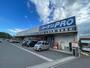 ホームセンター　コーナンPRO河内長野310号線店（ホームセンター）まで621m
