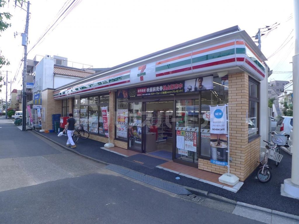 コンビニ　セブンイレブン葛飾内野店（コンビニ）まで300m