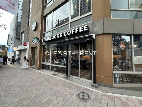 飲食店　スターバックスコーヒー 渋谷公園通り店（飲食店）まで195m