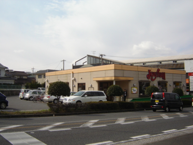 その他　ファミリーレストラン（その他）まで2100m