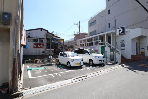 その他　SPARK(スパーク）（その他）まで369m