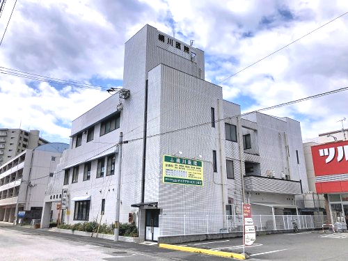 病院　絹川医院（病院）まで404m