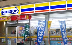 コンビニ　ミニストップ信濃町駅北口店（コンビニ）まで430m