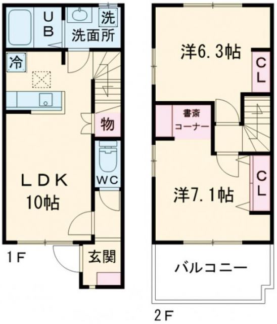 U7 Bの間取り写真