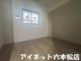その他　日当たり良好のお部屋ですね