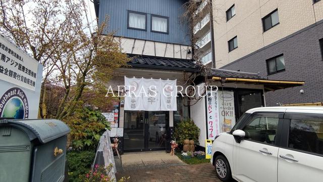 飲食店　Cafe夢宇（飲食店）まで236m