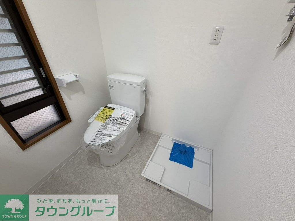 ウイングガーデン N棟のトイレ写真
