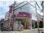 ドラックストア　ドラッグアカカベ徳庵駅前店（ドラッグストア）まで469m