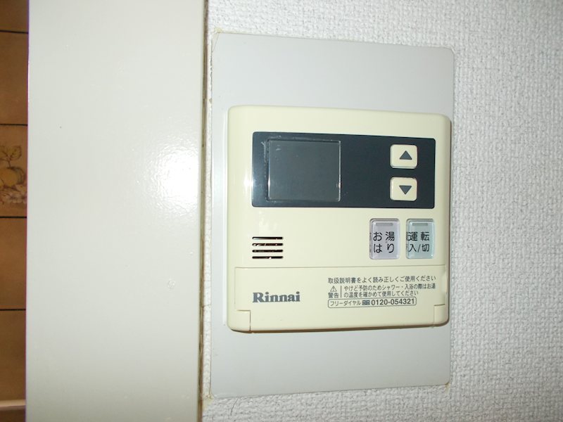 クレメゾンのその他写真