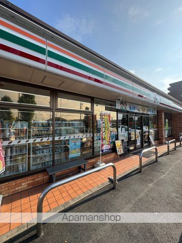 コンビニ　セブン－イレブン名古屋鴻の巣店（コンビニ）まで2042m