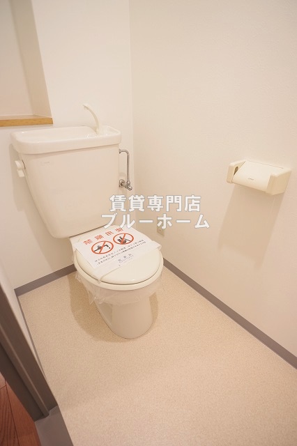 トイレ　清潔感のあるトイレ！