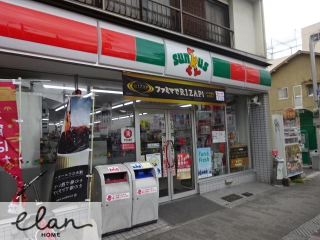 コンビニ　サンクス緑橋店（コンビニ）まで423m