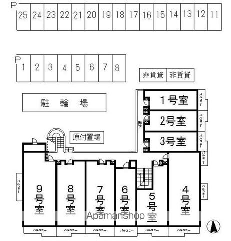 ＪＲ中央線 東小金井駅 徒歩8分 5階建 築36年のその他写真