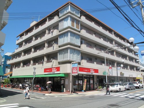 スーパー　トーホーストア 舞子店（スーパー）まで228m