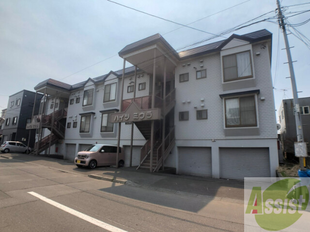 建物外観　札幌市北区北三十三条西「ハイツミウラ」