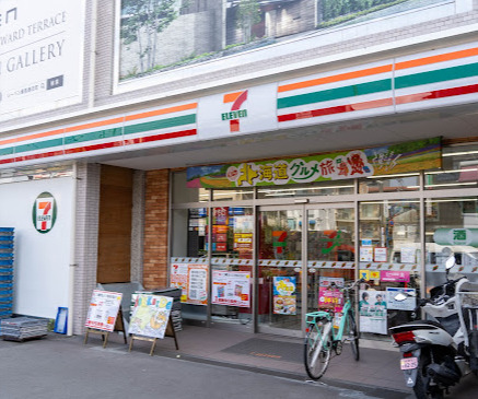 コンビニ　セブンイレブン 氷川台駅前店（コンビニ）まで515m