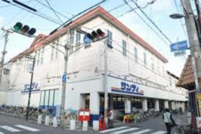 スーパー　サンディ天下茶屋店（スーパー）まで730m