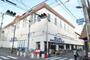 スーパー　サンディ天下茶屋店（スーパー）まで730m