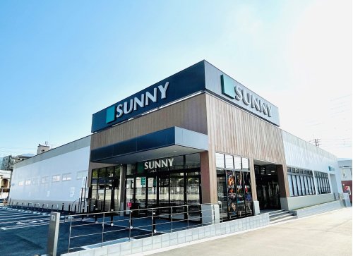 スーパー　サニー福岡桧原店（スーパー）まで1041m