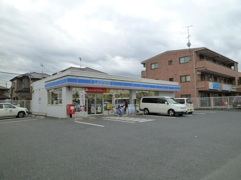 コンビニ　ローソン吉川栄町店（コンビニ）まで300m