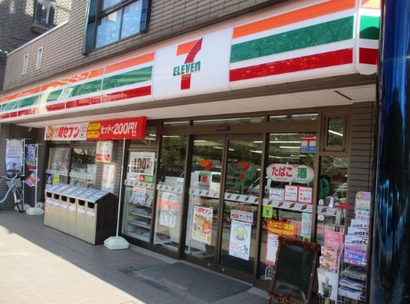 コンビニ　セブンイレブン世田谷区役所前店（コンビニ）まで432m