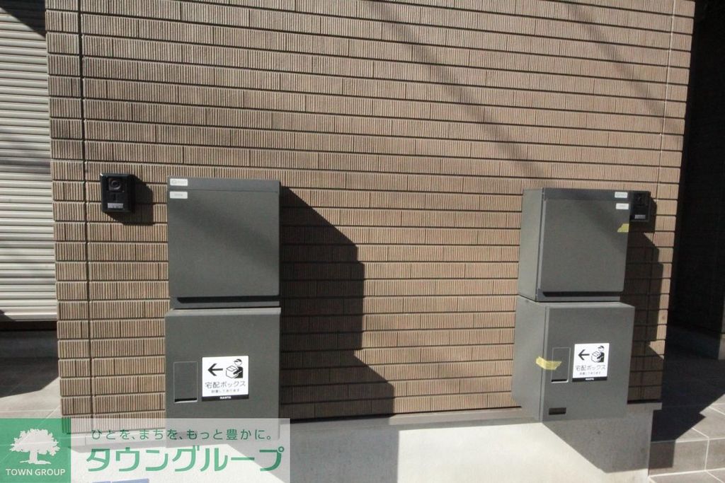 東武東上線 上福岡駅 徒歩12分 2階建 築5年の外観写真