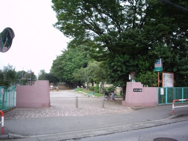 公園　大平公園（公園）まで550m