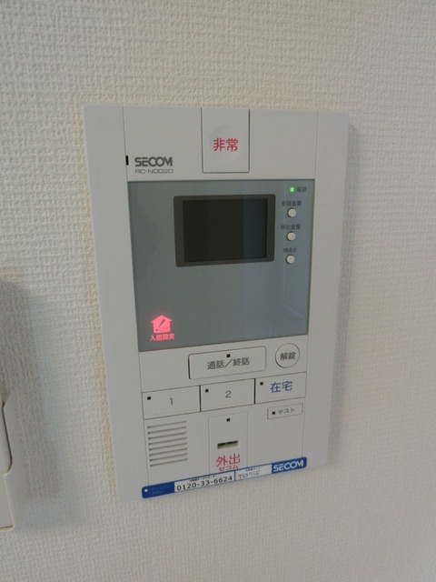セキュリティ　オートロックを開ける前にまずはこちらで確認しましょう。
