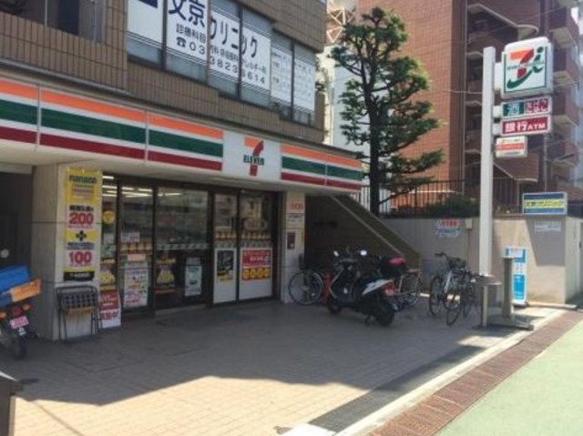 コンビニ　セブンイレブン文京千駄木1丁目店（コンビニ）まで104m