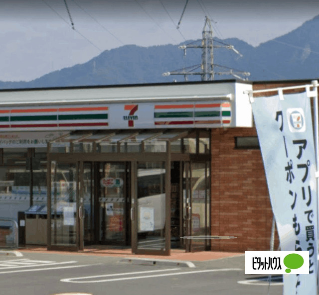 コンビニ　セブンイレブン上田御所店（コンビニ）まで616m
