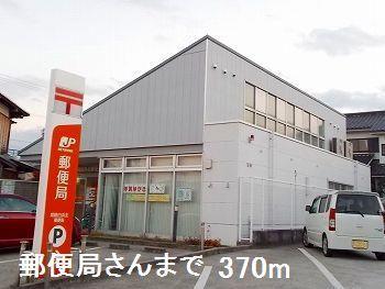 眺望　郵便局さんまで370m