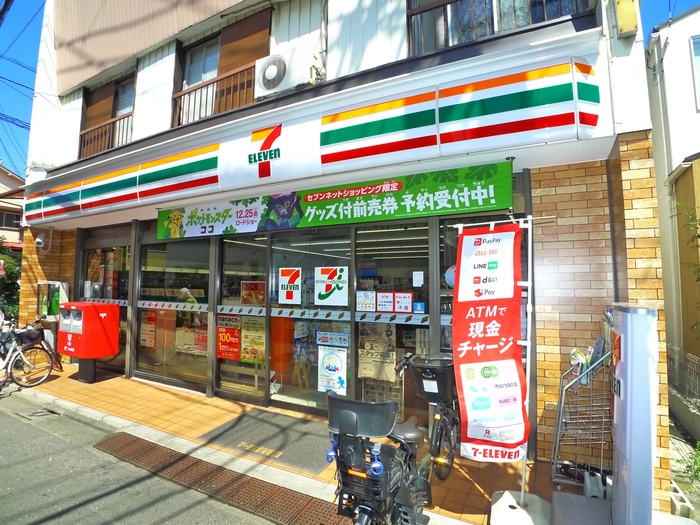 コンビニ　セブンイレブン（コンビニ）まで833m