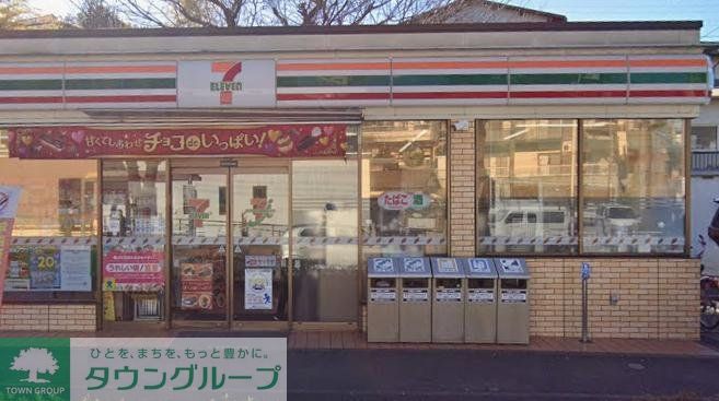 コンビニ　セブンイレブン横浜若葉台団地店（コンビニ）まで400m