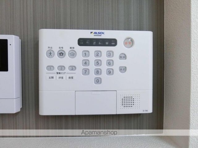 セレッソ大樹のその他写真