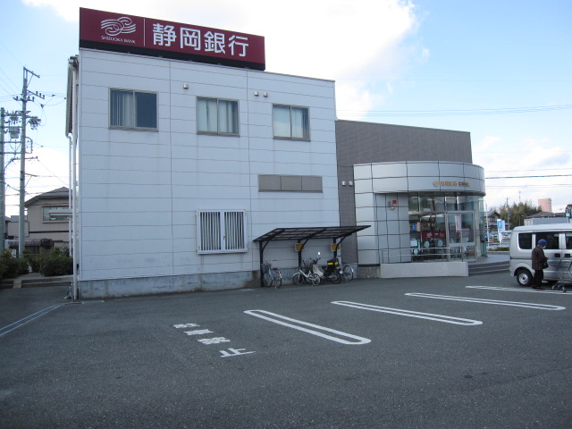 銀行　静岡銀行 笠井支店（銀行）まで568m