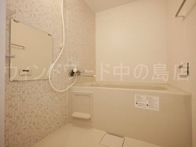 バス・シャワールーム　詳細は、ウィンドワード中の島店までご相談下さい。