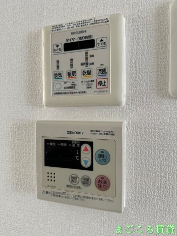 ジュネーゼグラン難波ミラージュのその他写真